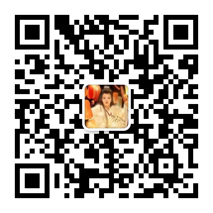 扫一扫加微信-靖家编曲网