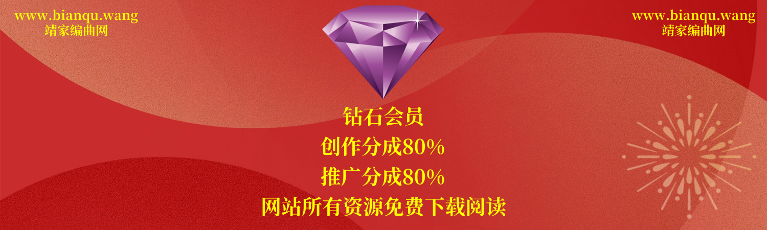 靖家编曲网-音频插件-音源音色-编曲混音-机架预设-调音资源-音有靖有