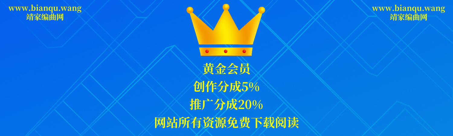 靖家编曲网-音频插件-音源音色-编曲混音-机架预设-调音资源-音有靖有